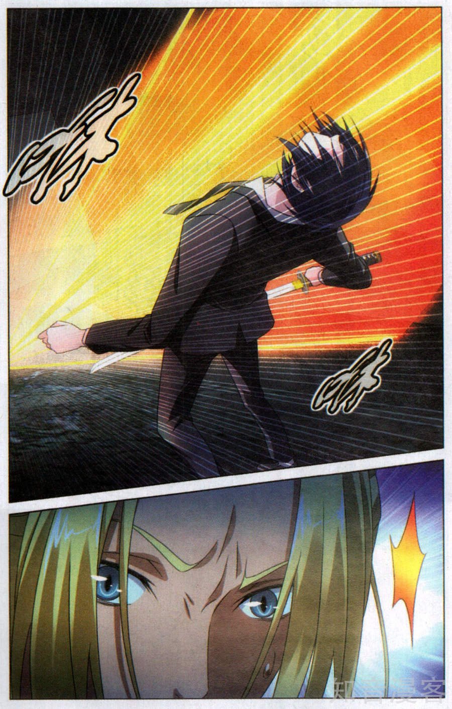 第三部第56话 以一敌二的怪物
