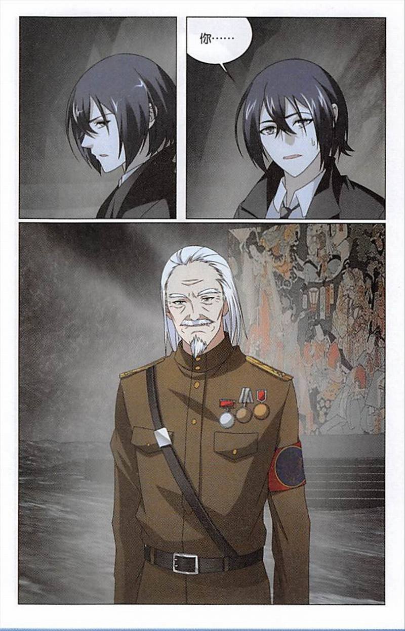 第三部第67话 邦达列夫的故事