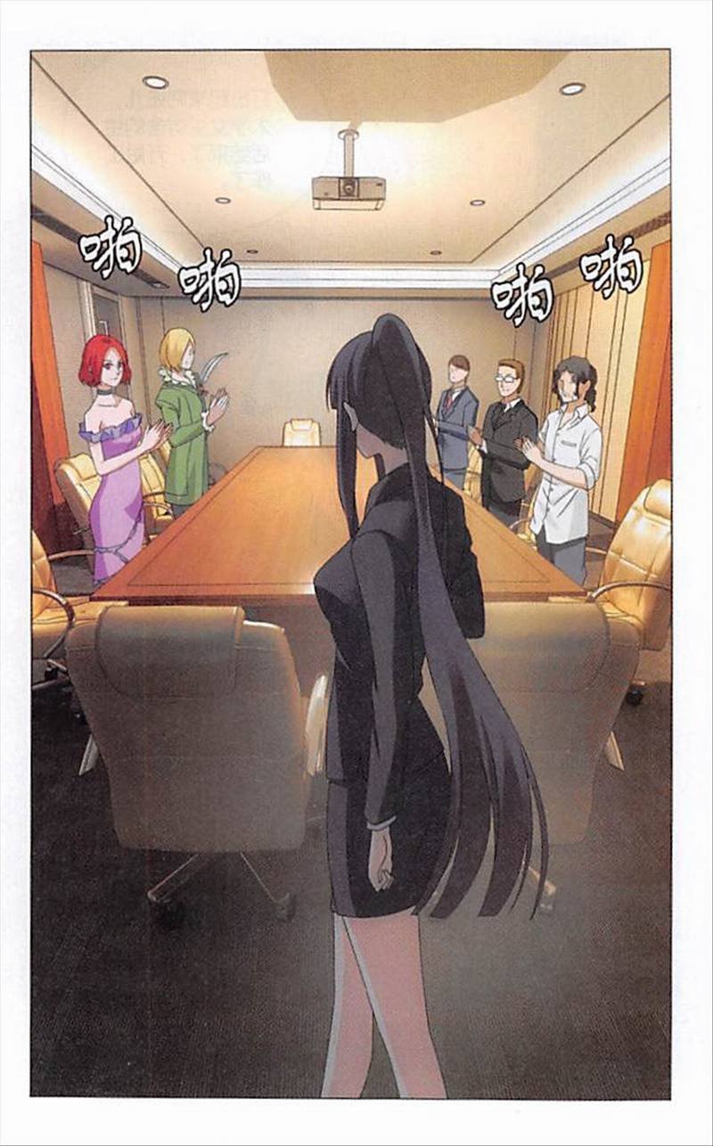第三部第71话 真人秀，开拍！