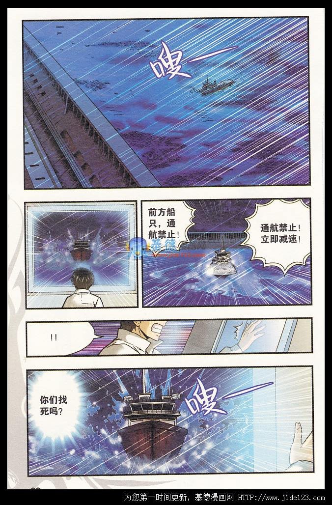 第15话