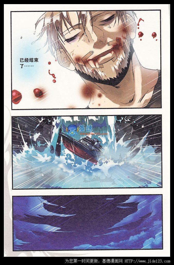 第15话