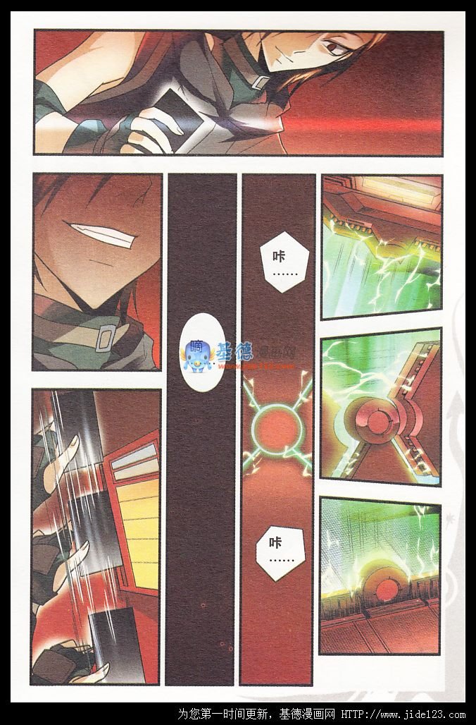 第21话