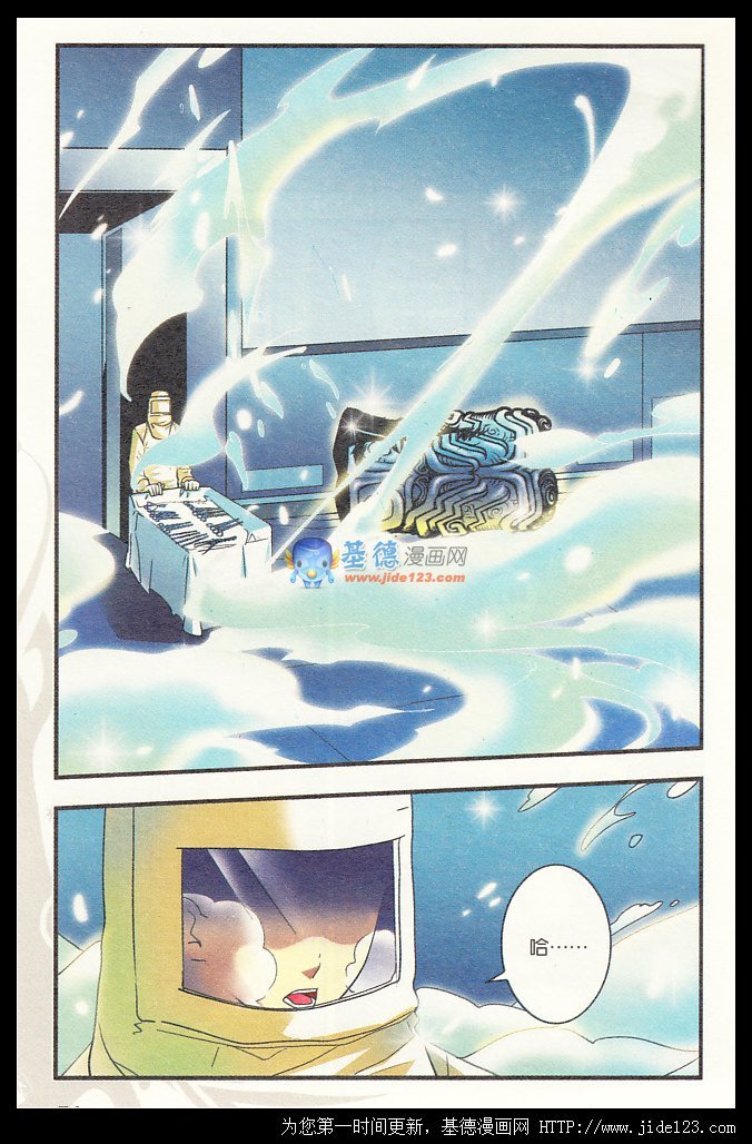 第25话