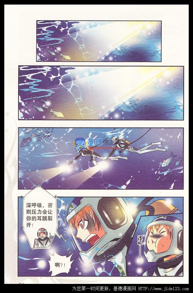 第31话