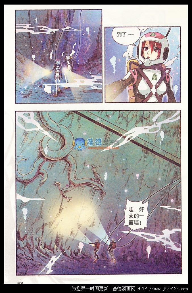 第31话