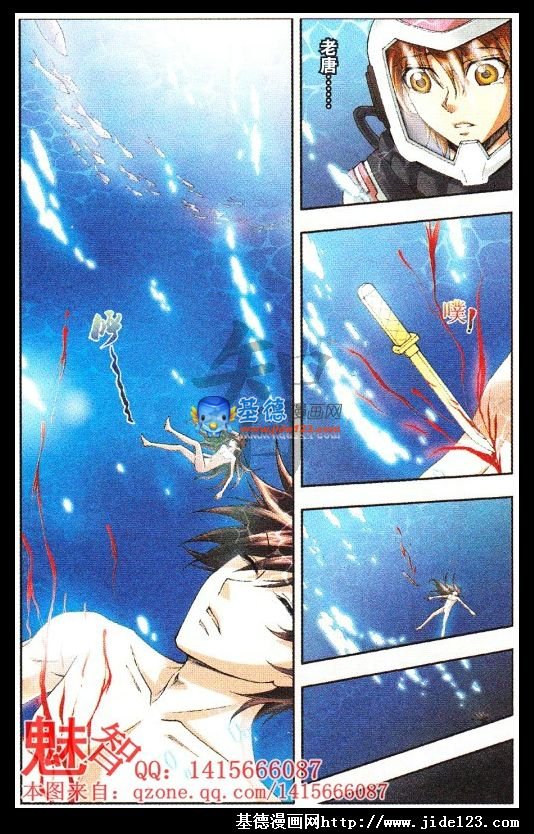 第42话