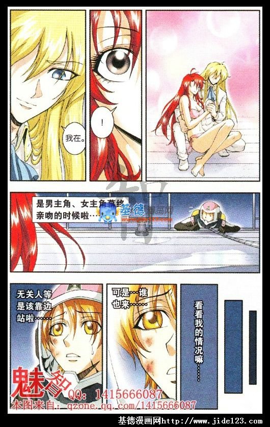 第42话