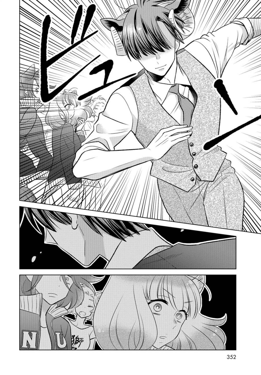 第16话 食草类真的讨厌