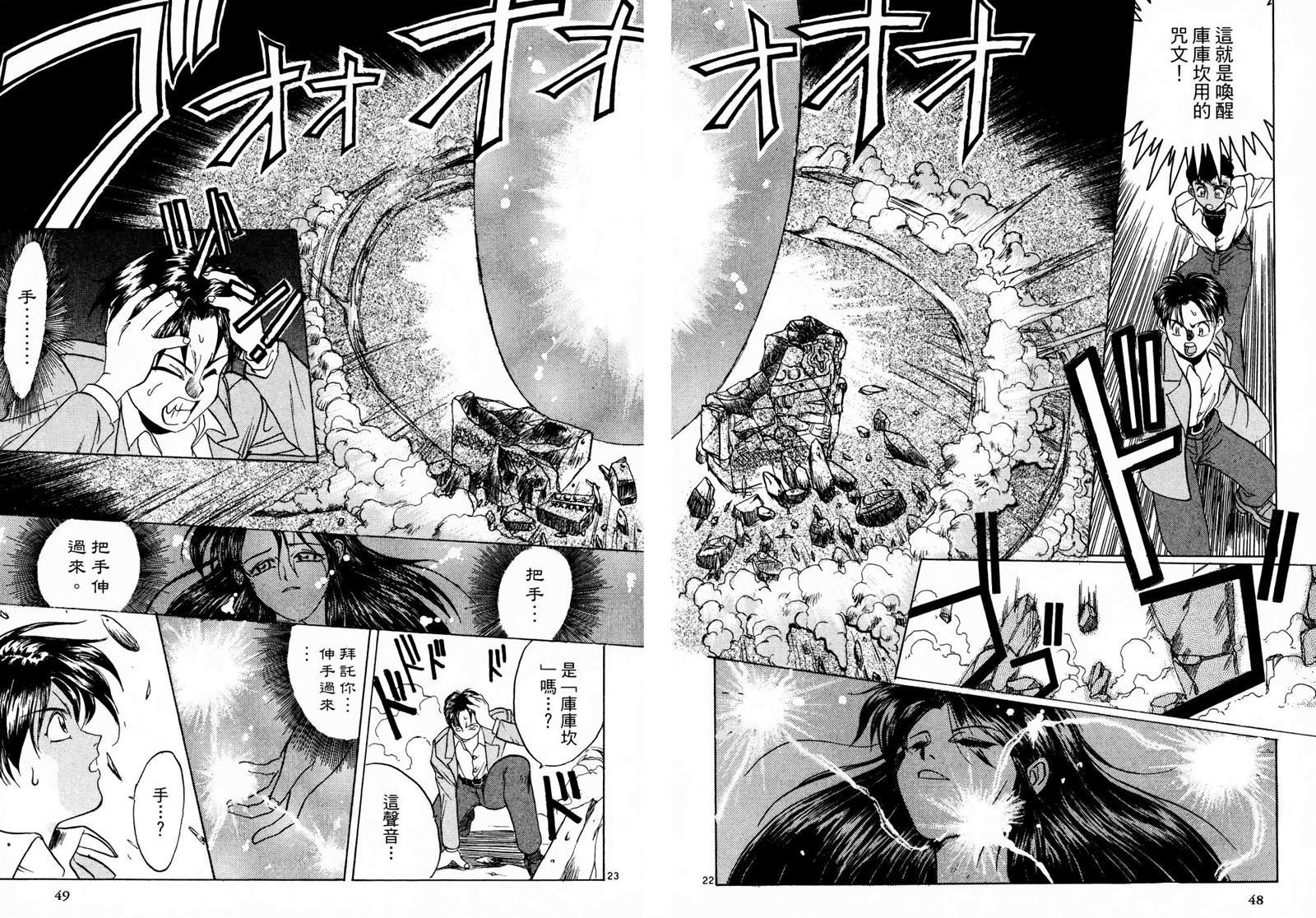 第1卷