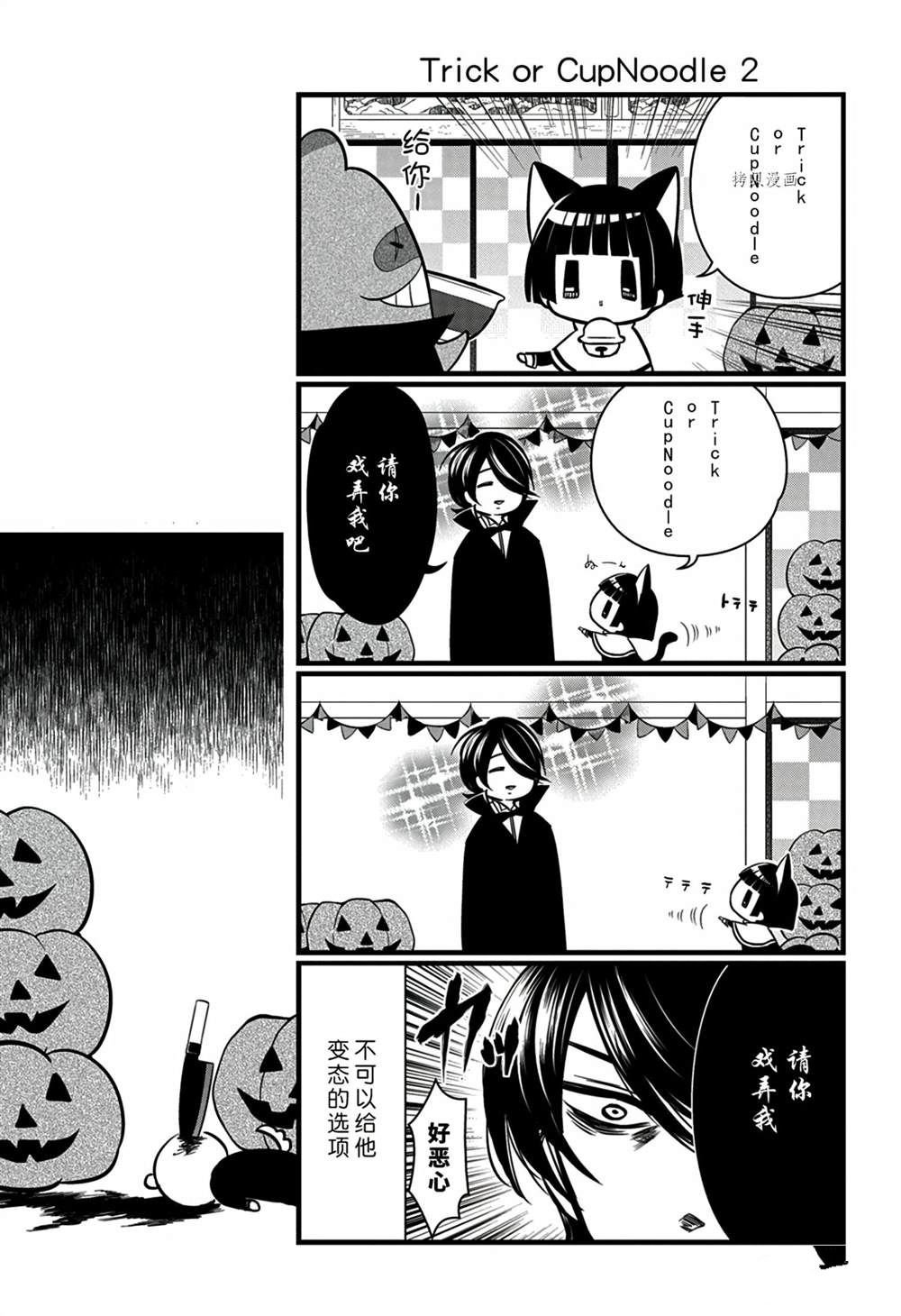 第113话 试看版