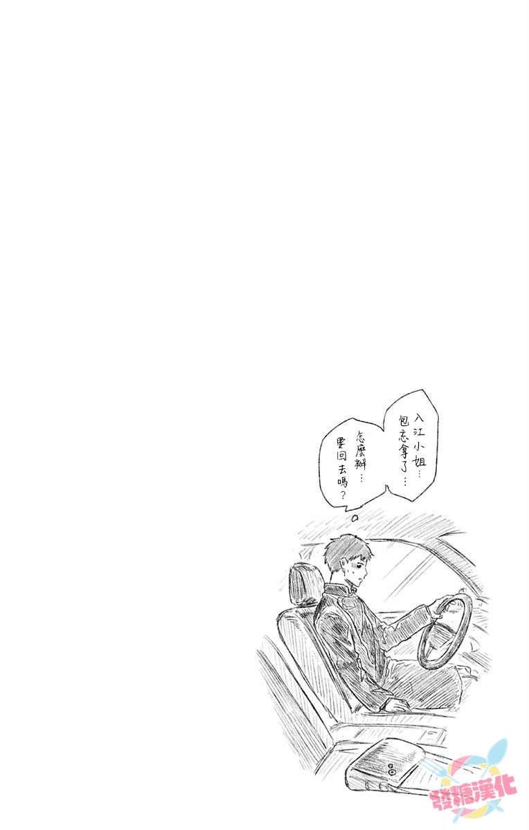 第01卷附录