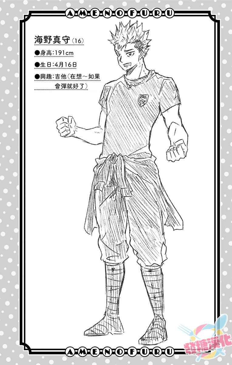 第01卷附录