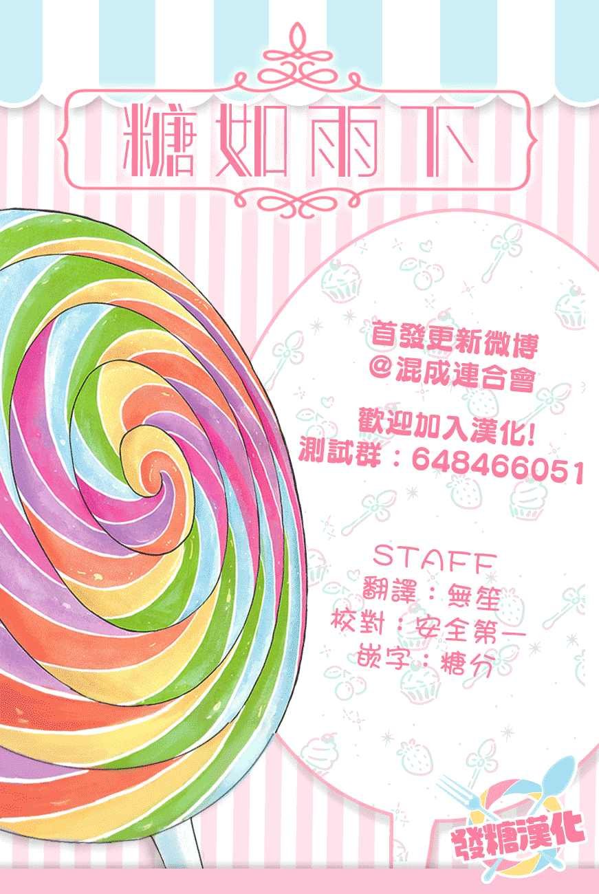 第01卷附录
