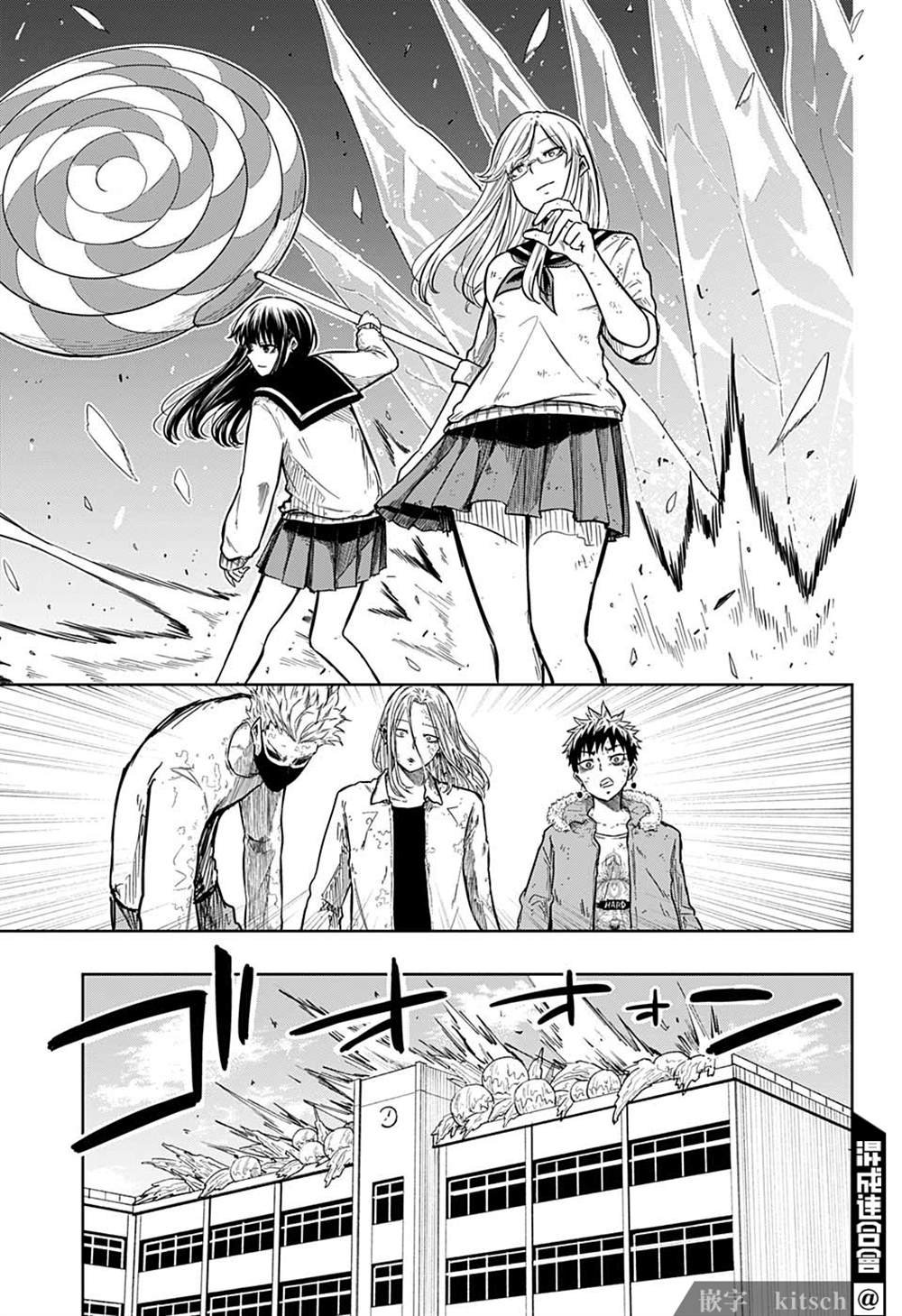 第16话