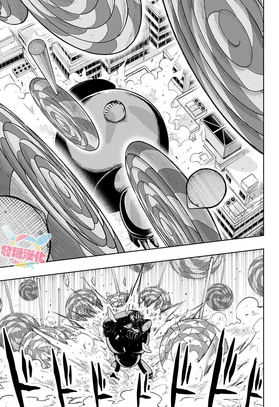 第19话
