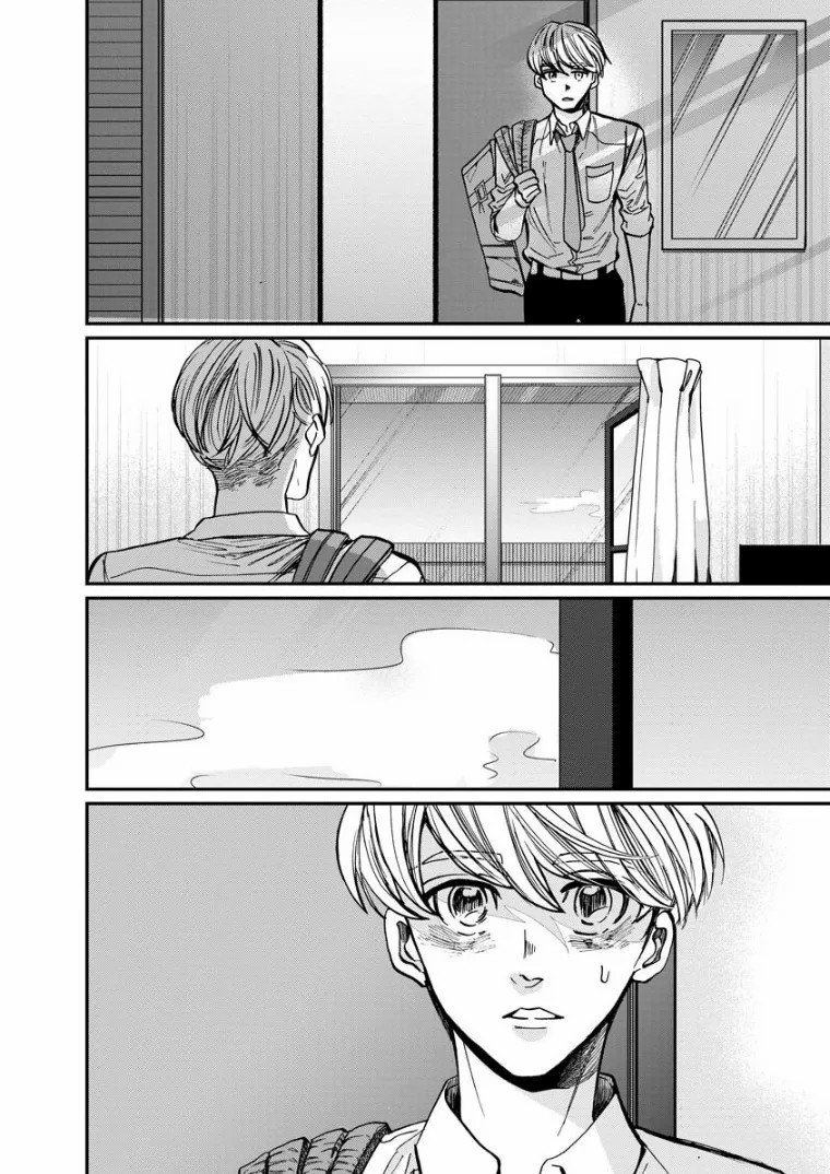第15话 过渡期