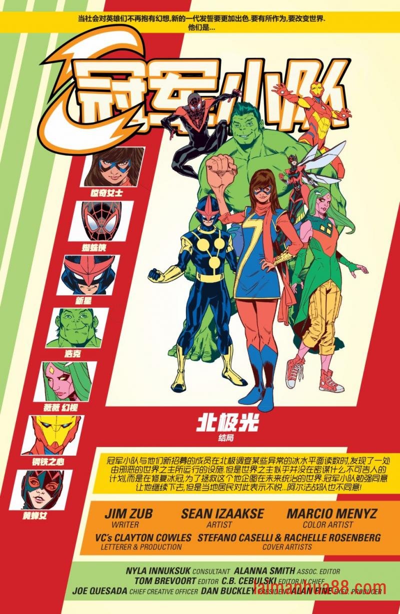 第21卷