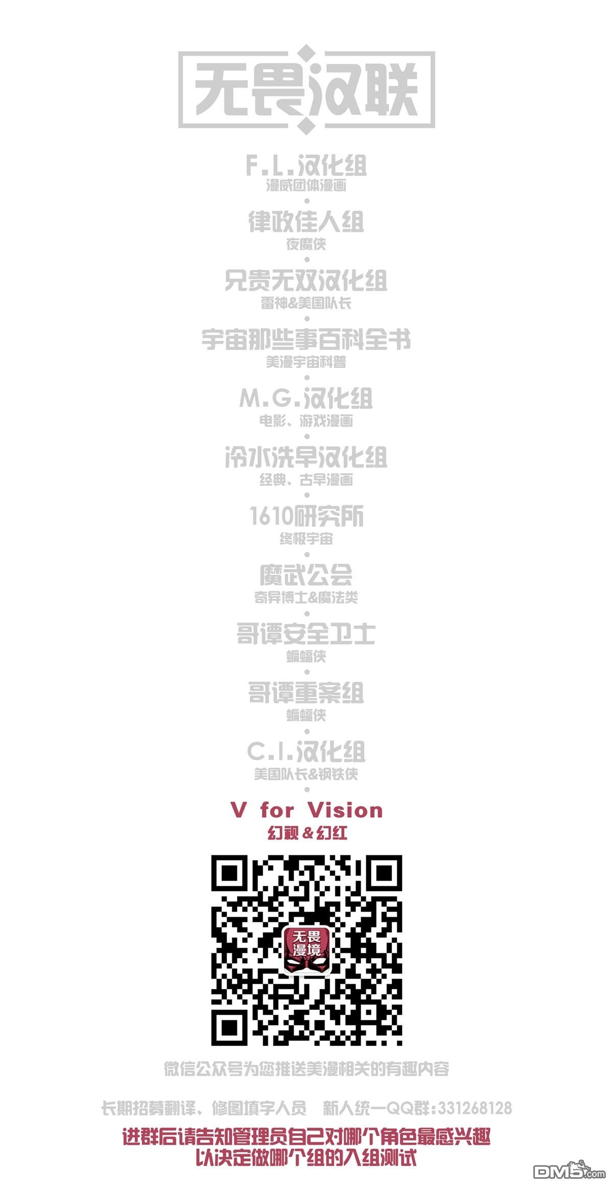第05话