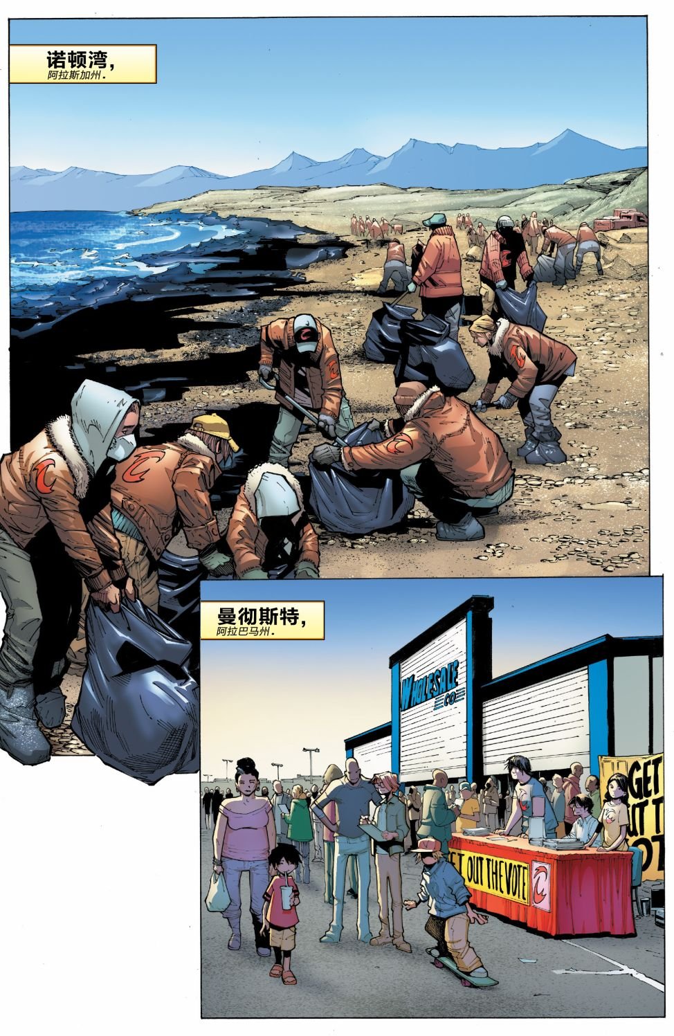 第06卷