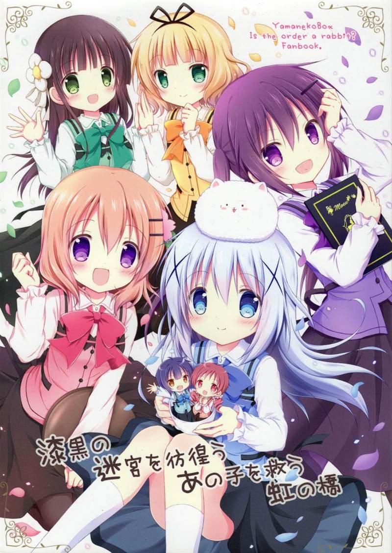 第1话
