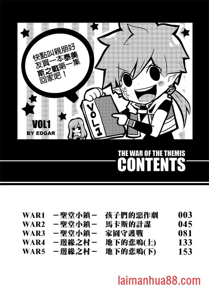 第01卷