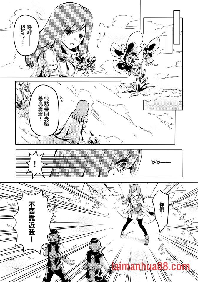 第01卷