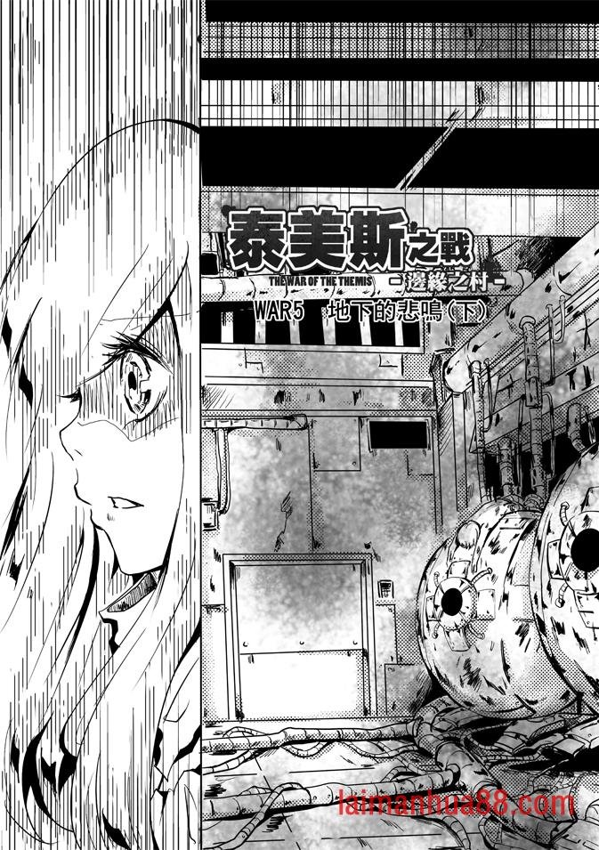 第01卷