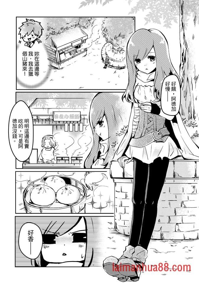 第02卷