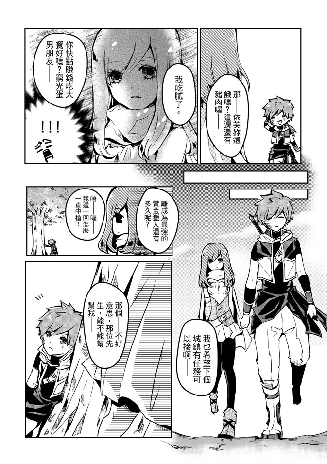 第02卷