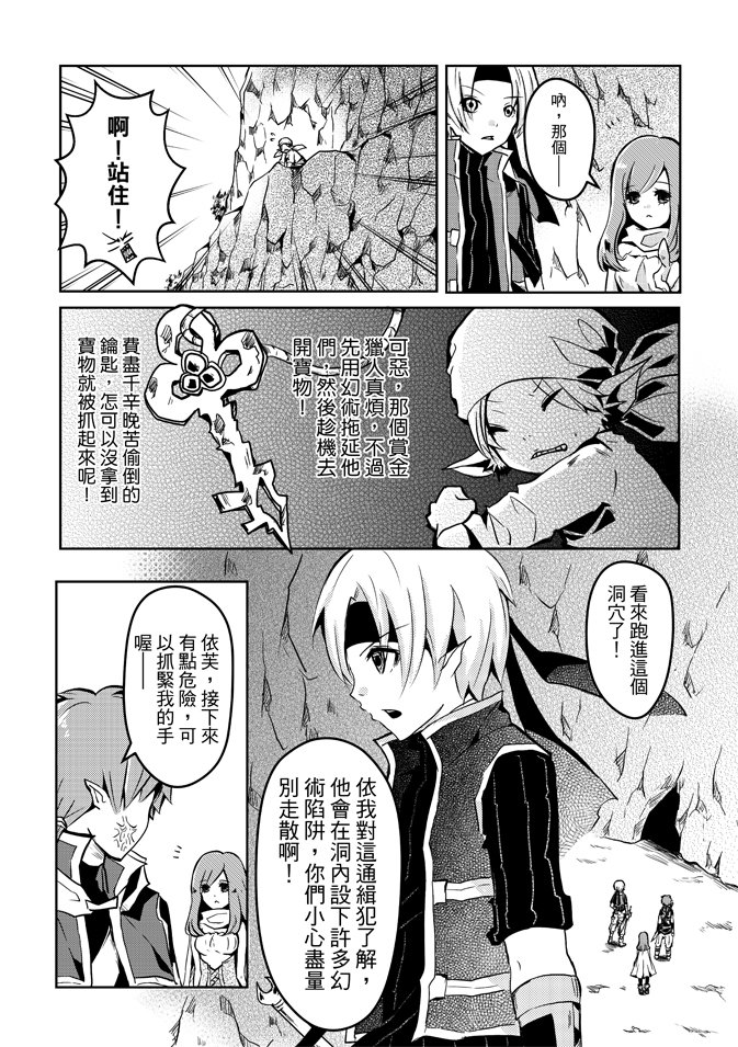 第02卷