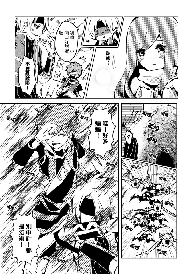 第02卷