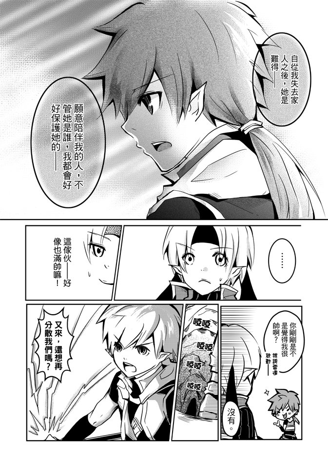 第02卷