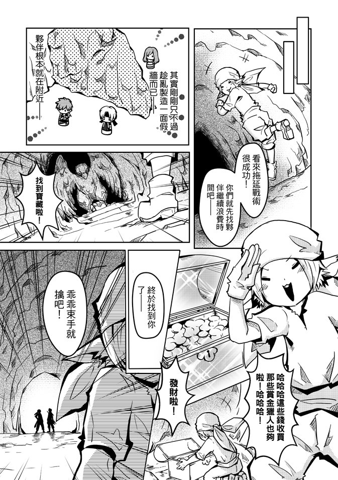 第02卷