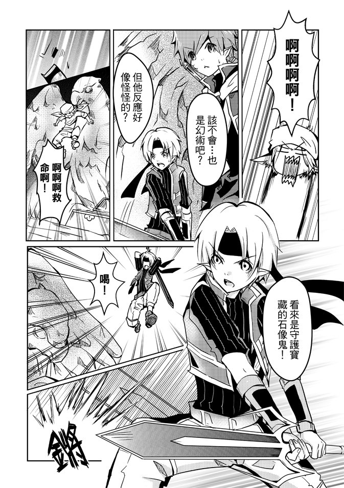 第02卷