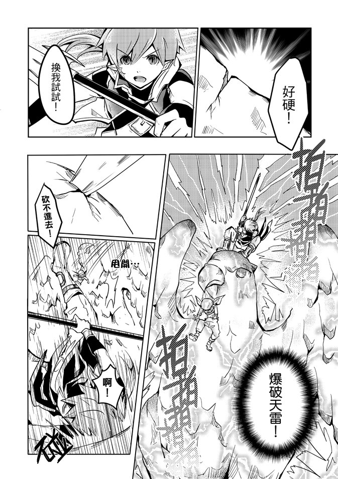 第02卷