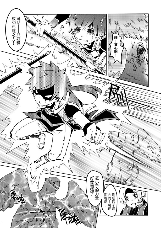 第02卷