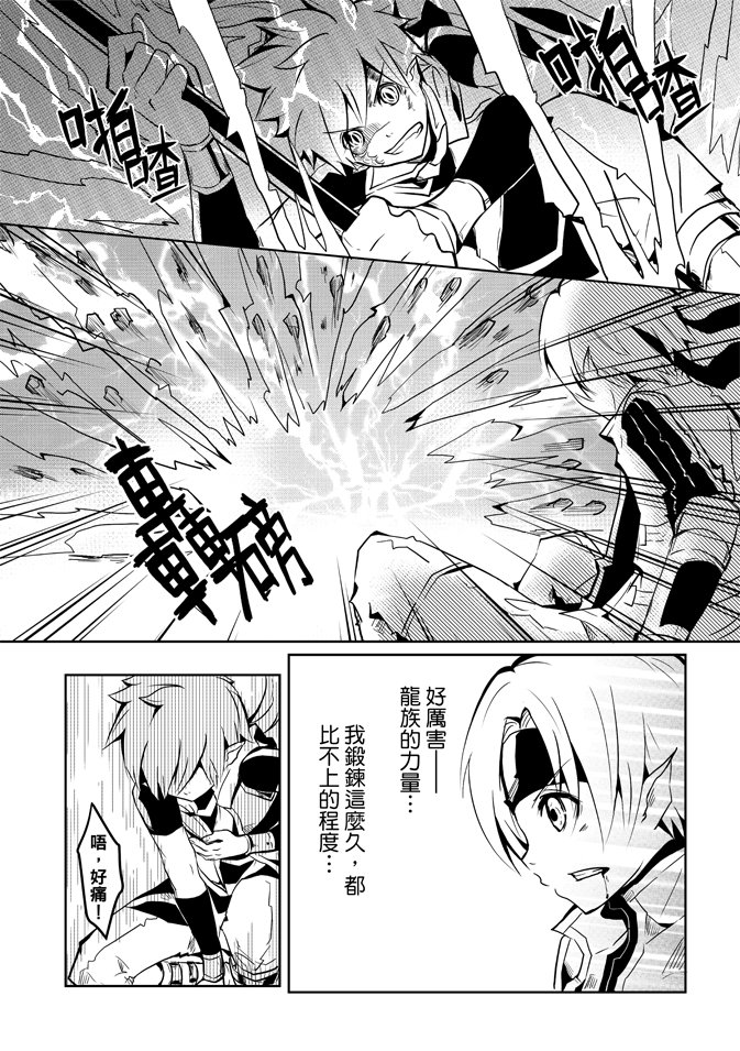 第02卷