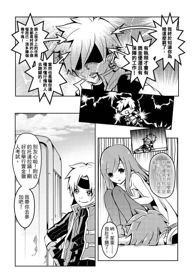 第02卷