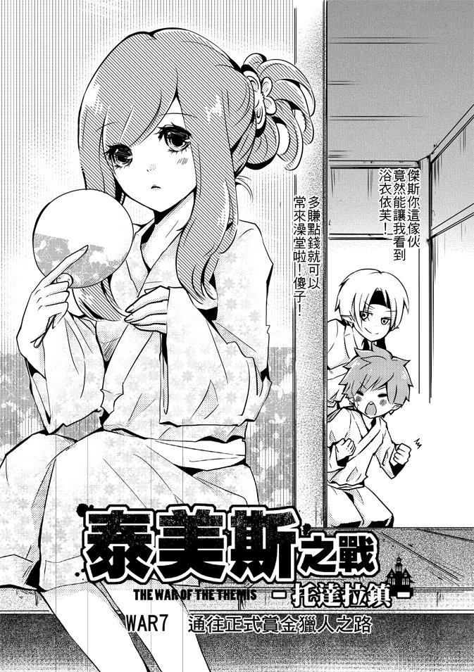 第02卷