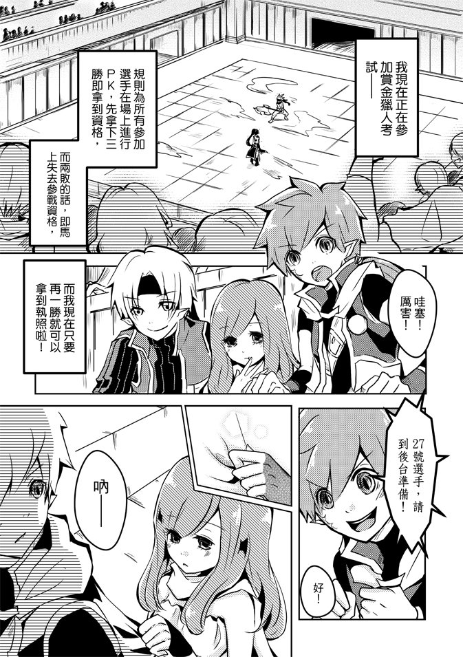 第02卷