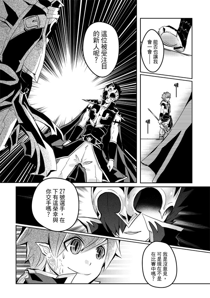 第02卷