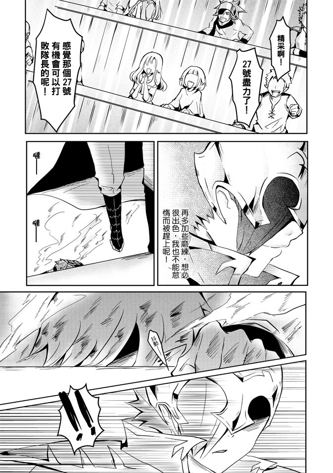 第02卷