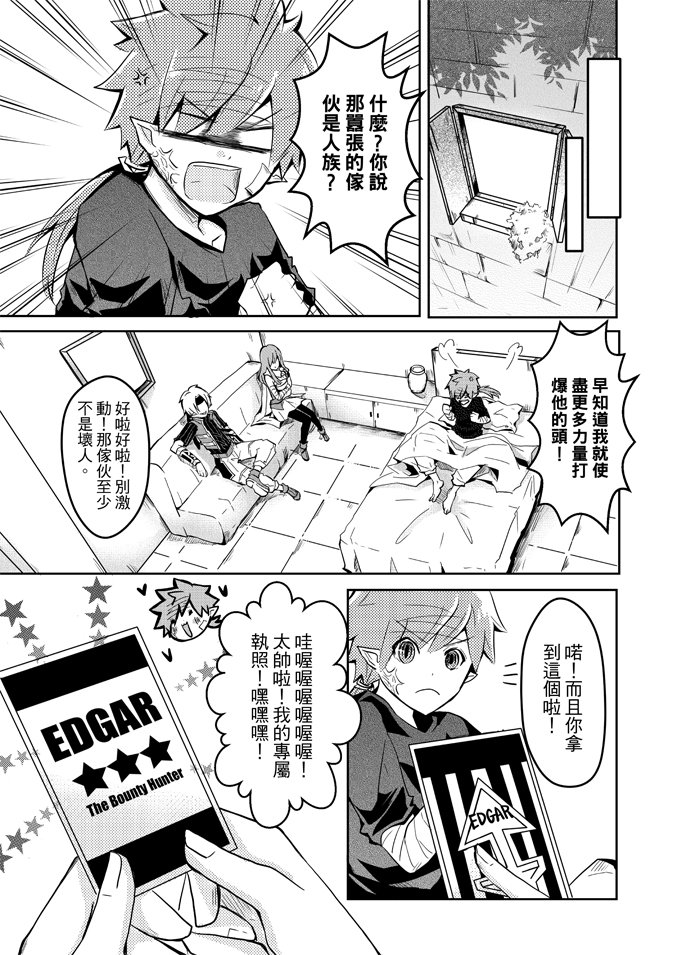 第02卷