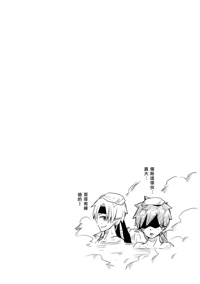 第02卷