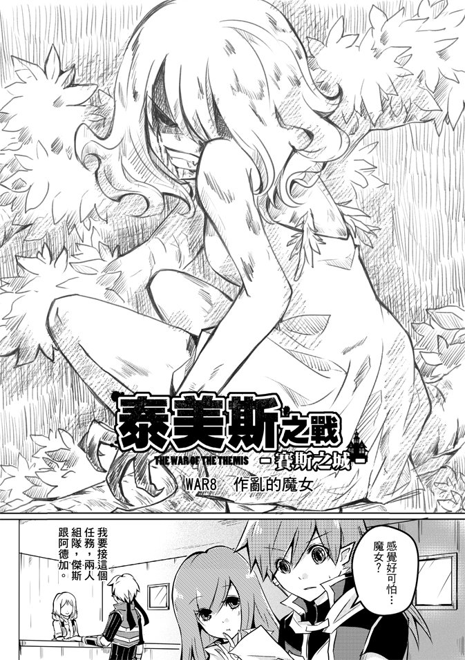 第02卷