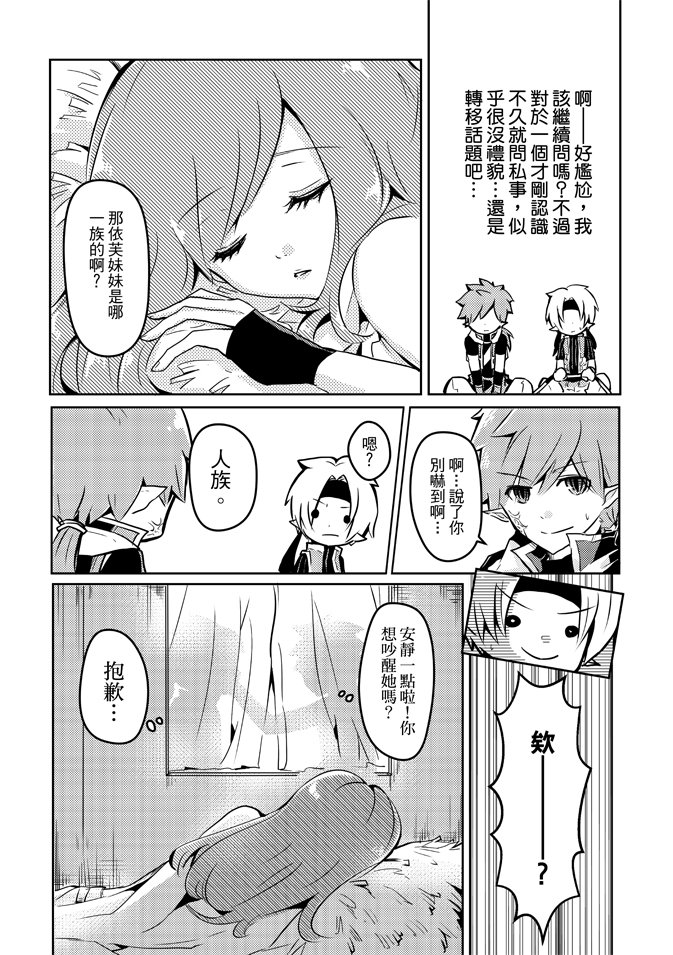 第02卷