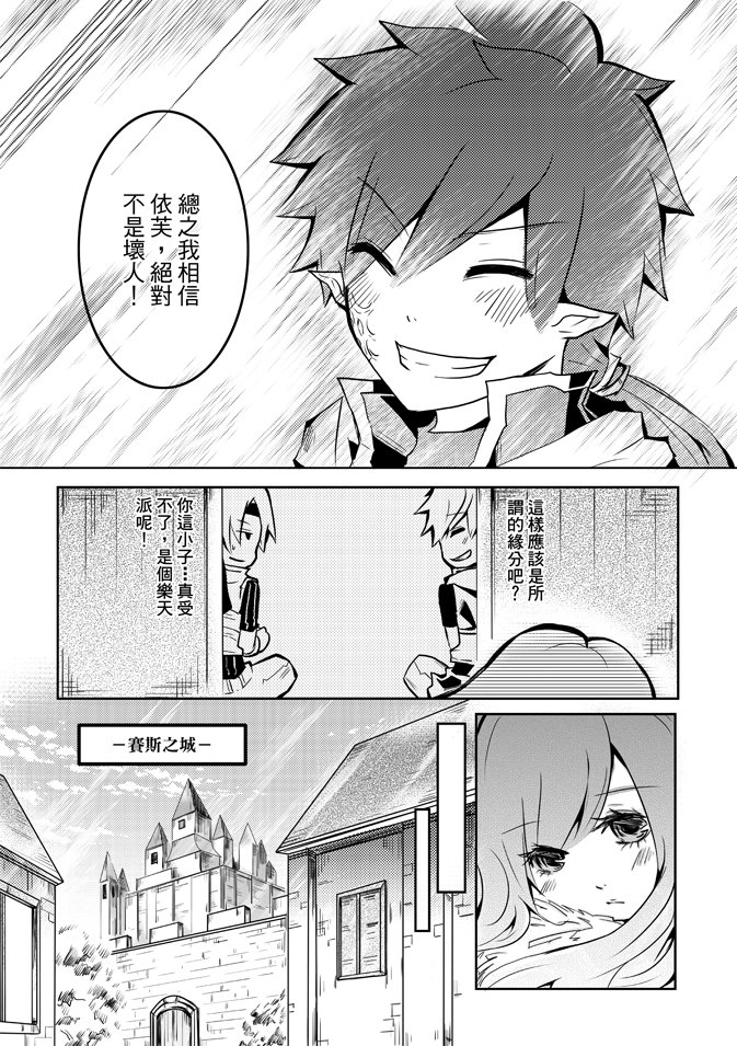 第02卷