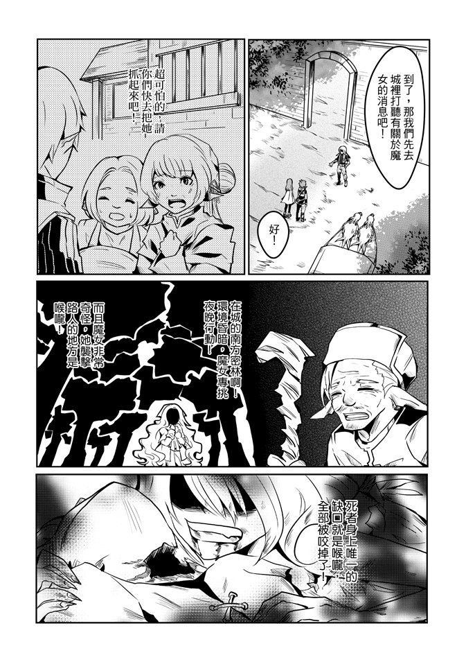 第02卷
