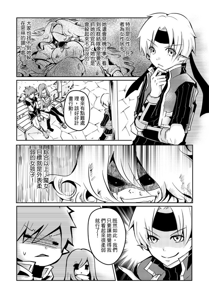 第02卷