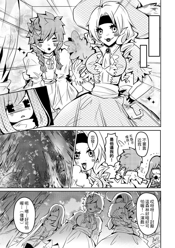 第02卷